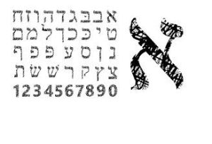 kabbalah symbols